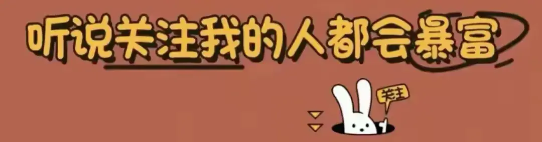 欧洲杯体育法术垫底到连名字都记不住；后者一睁眼便气场全开-开云「中国」kaiyun网页版登录入口
